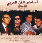 <b>Cairo Orchestra Arabian Legends</b>