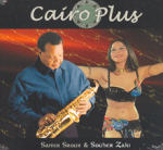 <b>Souher Zaki Cairo  Plus</b>