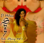 <b>Yousry Sharif  Presents Suzy Raks Sharki</b>