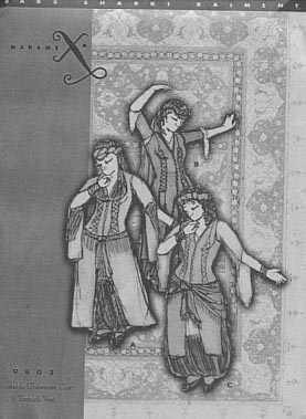<b>Madame X Adjustable Ghawazee Coat and Turkish Vest</b>