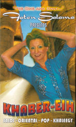 <b>Faten Salama Khaber-Eih</b>