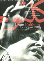 <b>Umm Kulthum DVD</b>