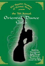 <b>EAOD 7th Annual Oriental Dance Gala</b>