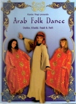 <b>Karim Nagi presents Arab Folk Dance</b>